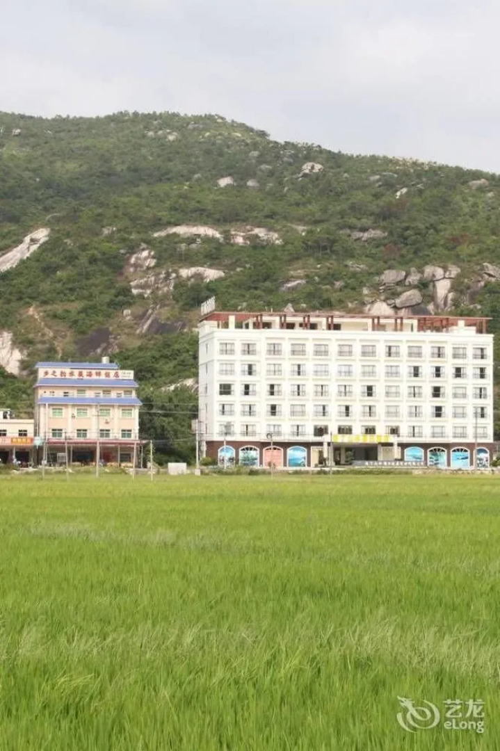 Yading Shanhui Holiday Hotel - Huizhou