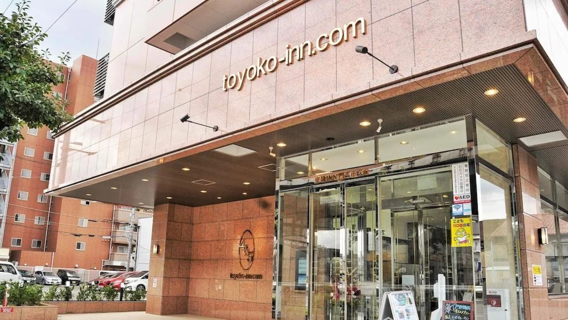 Toyoko Inn Osaka Kadoma-shi Ekimae