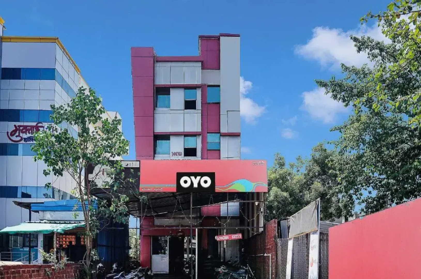 Hotel New Dreamland