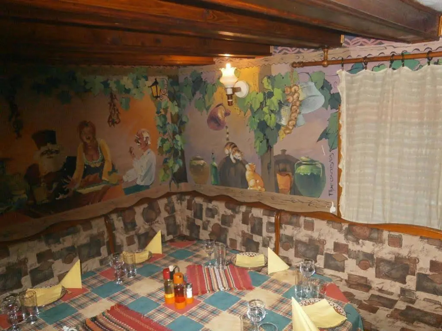 Guest House Kalimaritsa