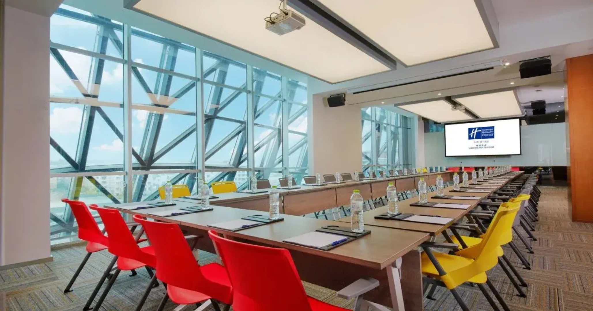 Holiday Inn Express Mianyang High-Tech Zone by IHG