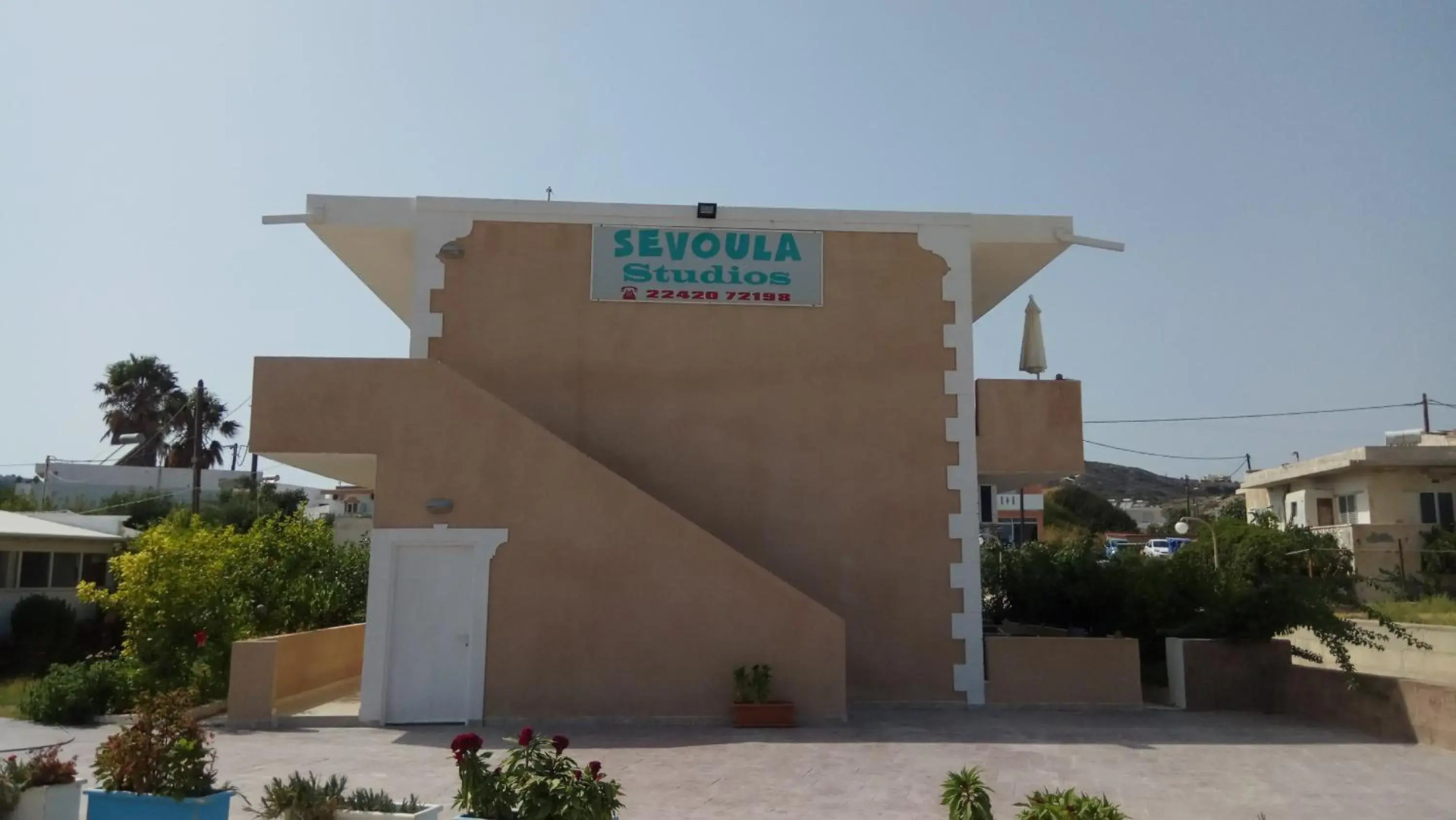 Sevoula studios