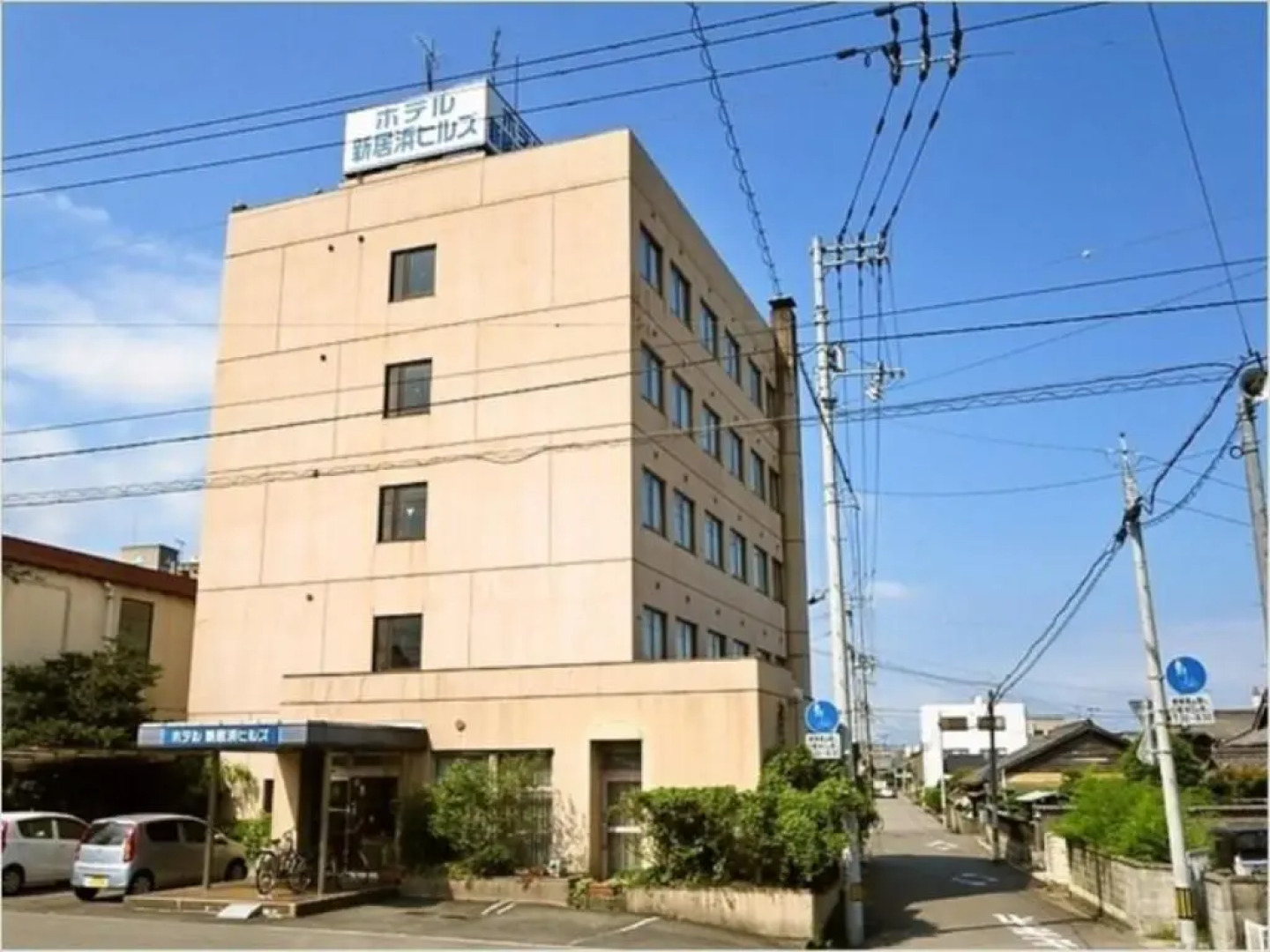 Hotel Niihama Hills