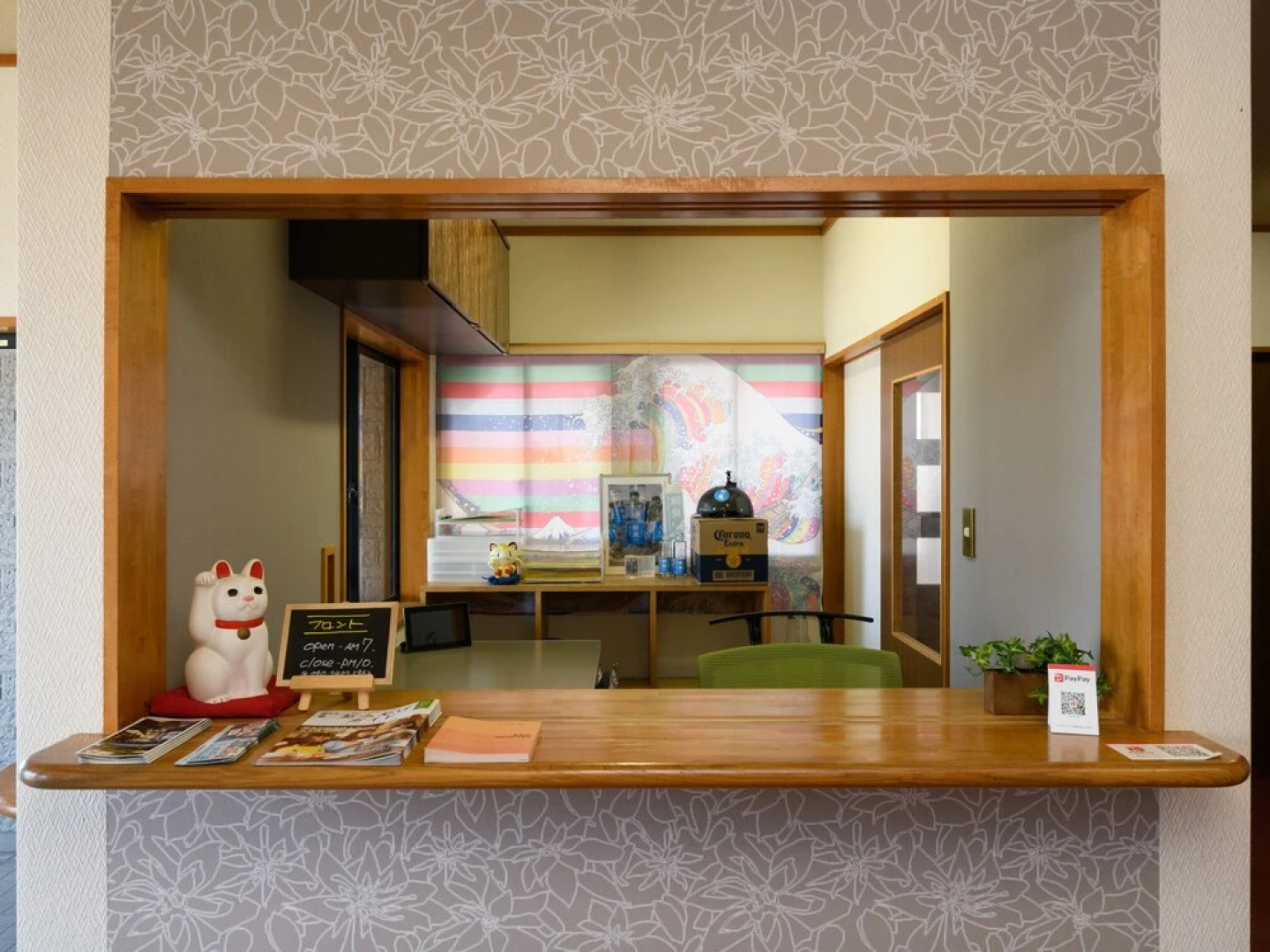 Tabist Odakeya Ryokan Kashiwazaki