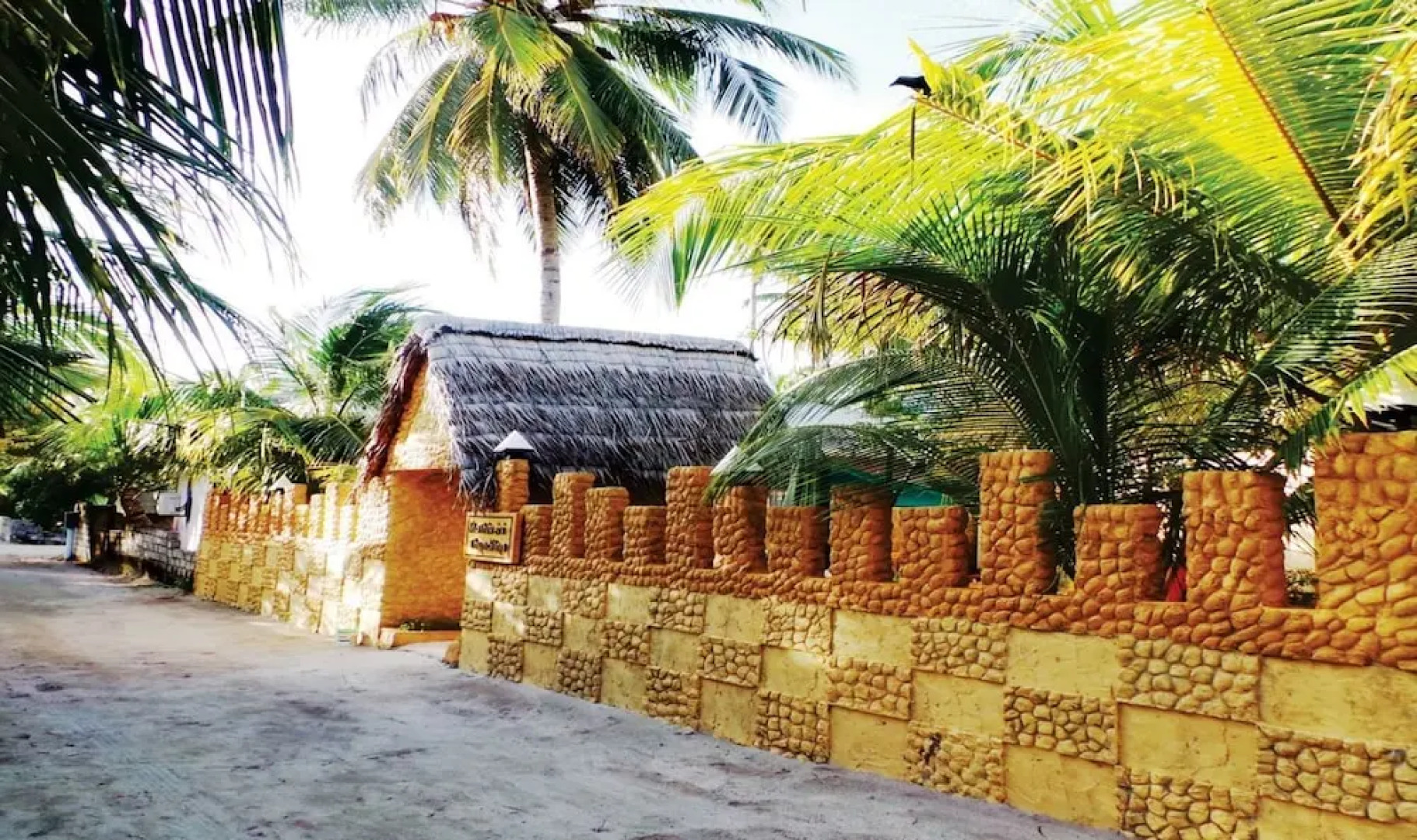 Mathiveri Thundi Inn