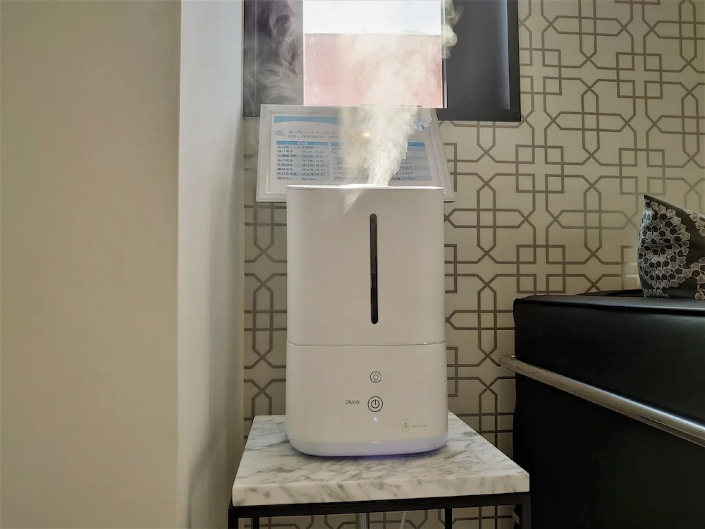 Green Rich Hotel Matsue eki Across