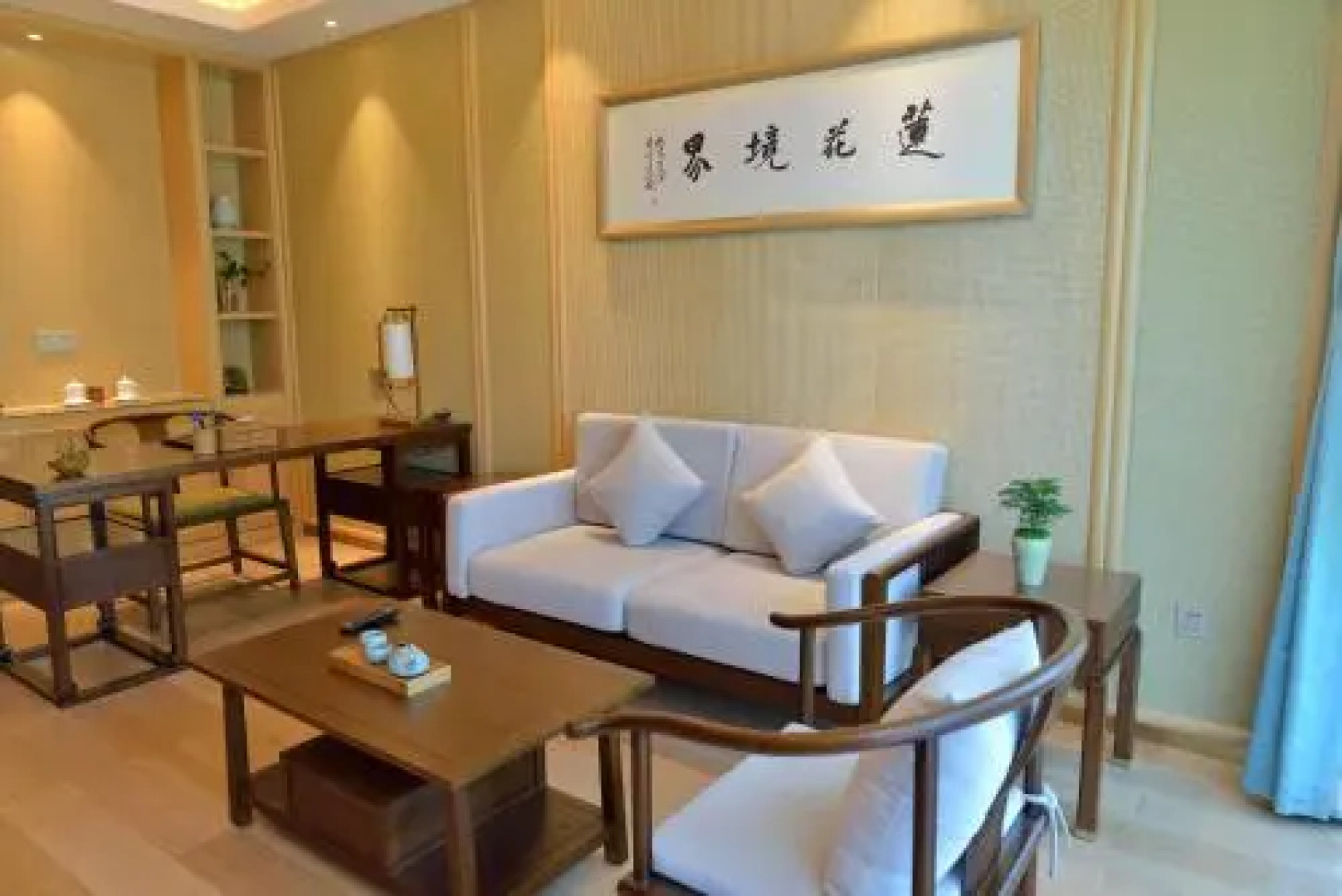 Huaxing Hotel Branch 1