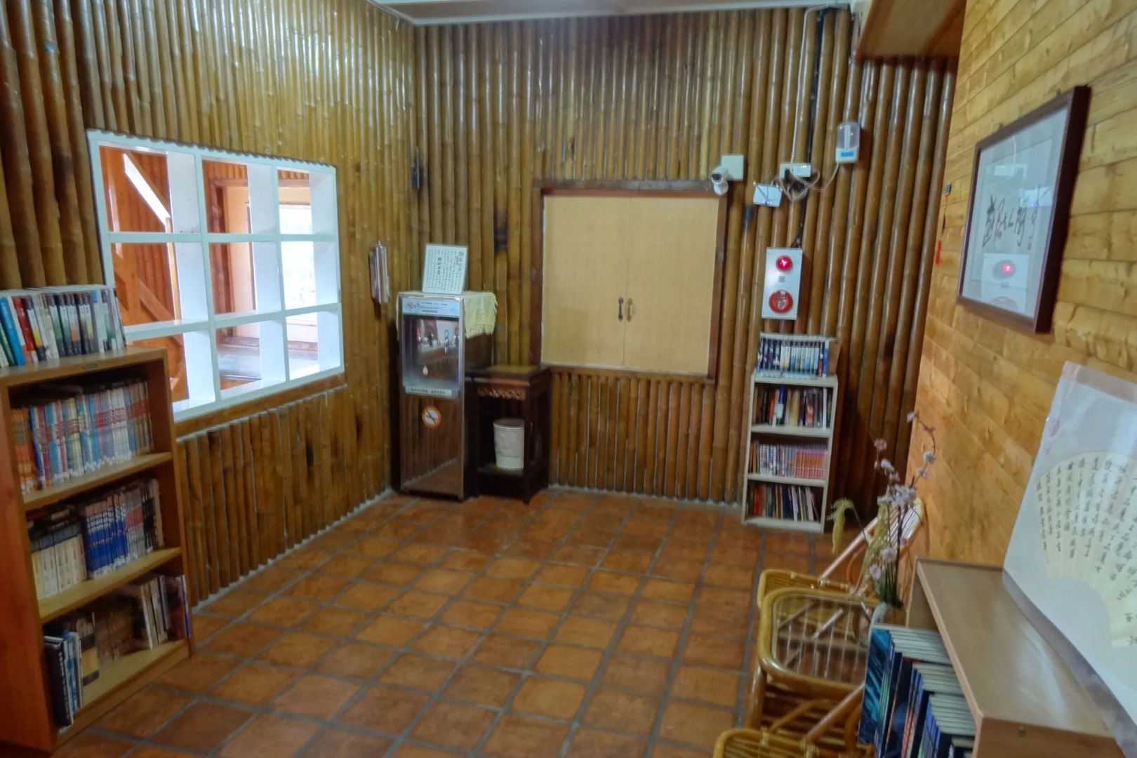 Shan Shui-Yuan Vege Guest House