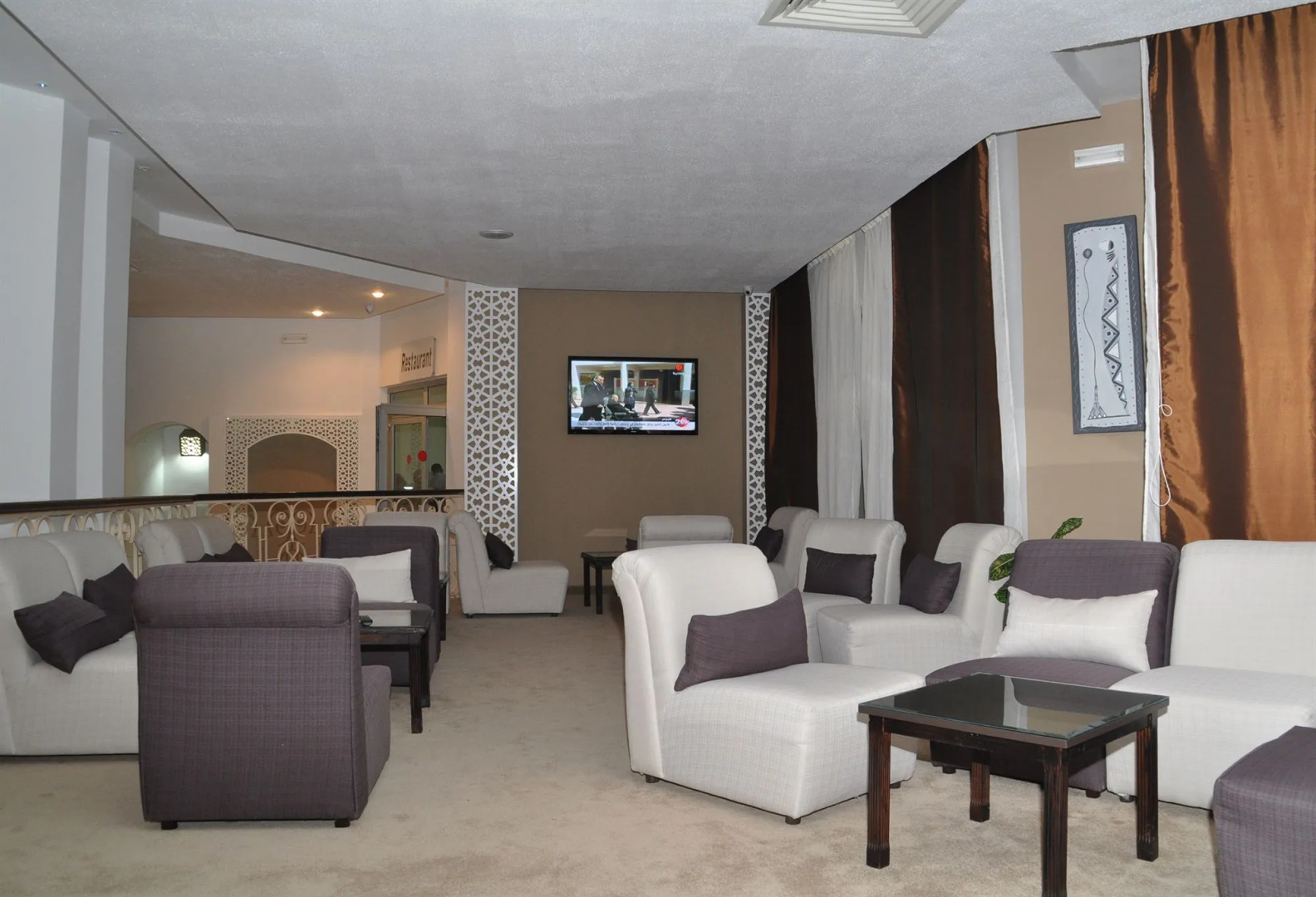 Hotel Neptunia Skanes