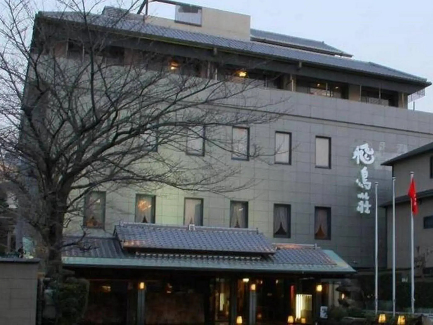 Asukasou