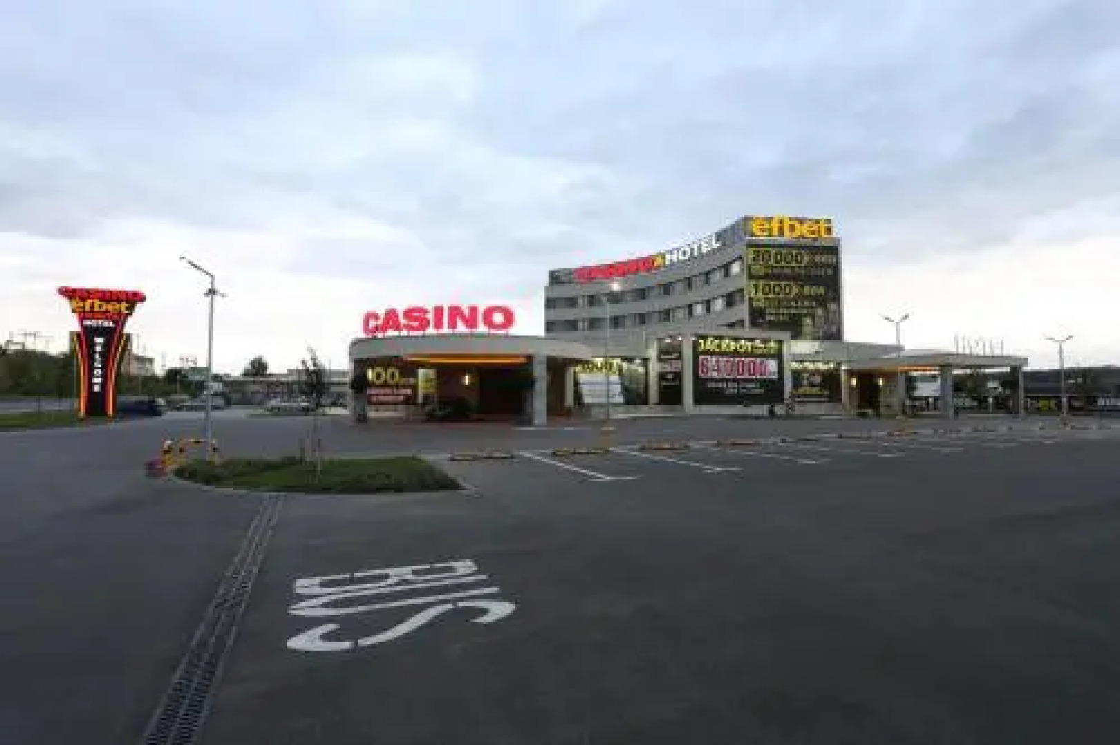 Casino&Hotel efbet Trakya