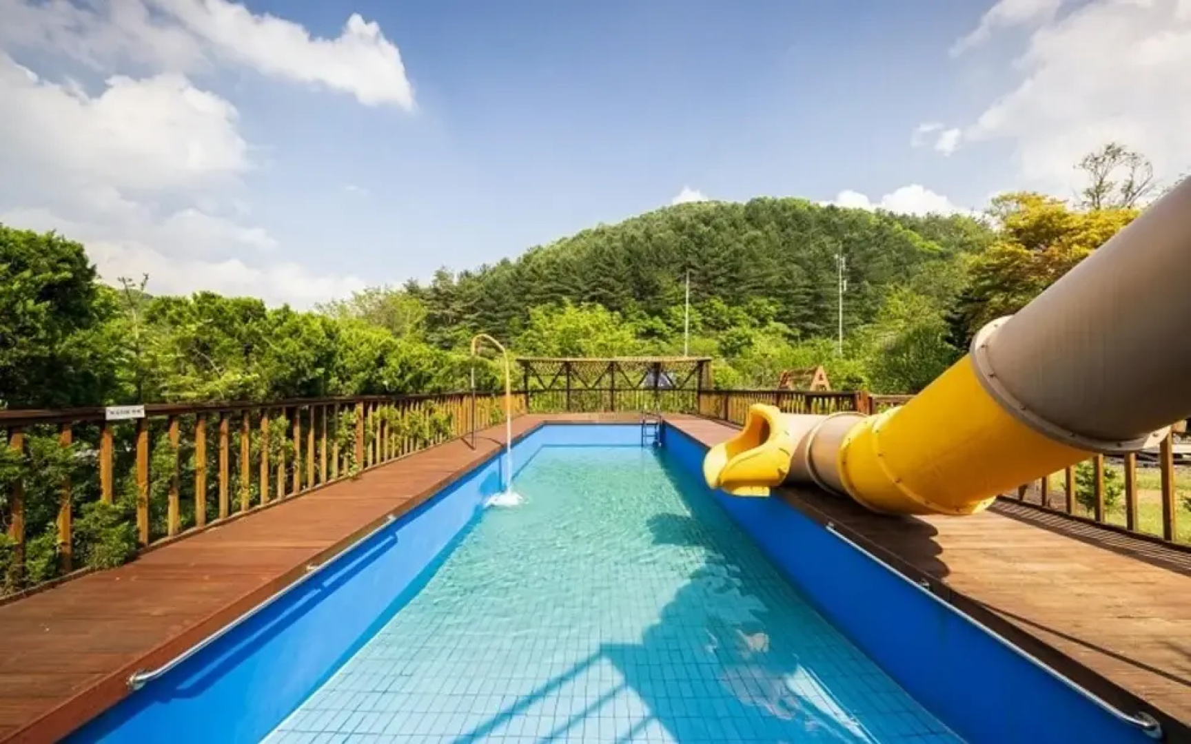 Yangpyeong Happy Story Pension
