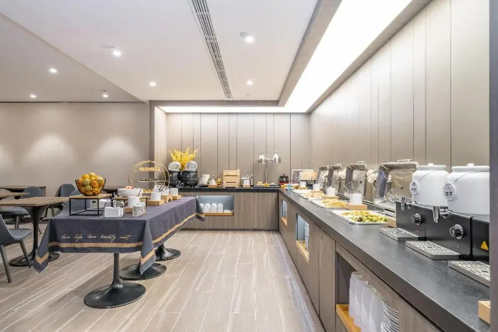 Hanting Hotel (Handan East Railway Station)