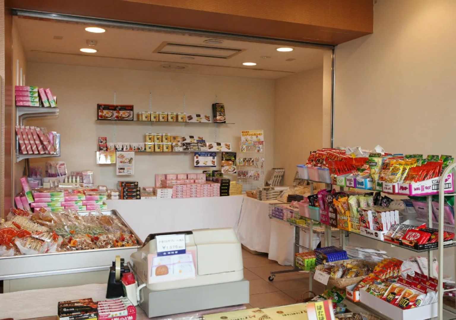 Hotel Wellness Yokoteji