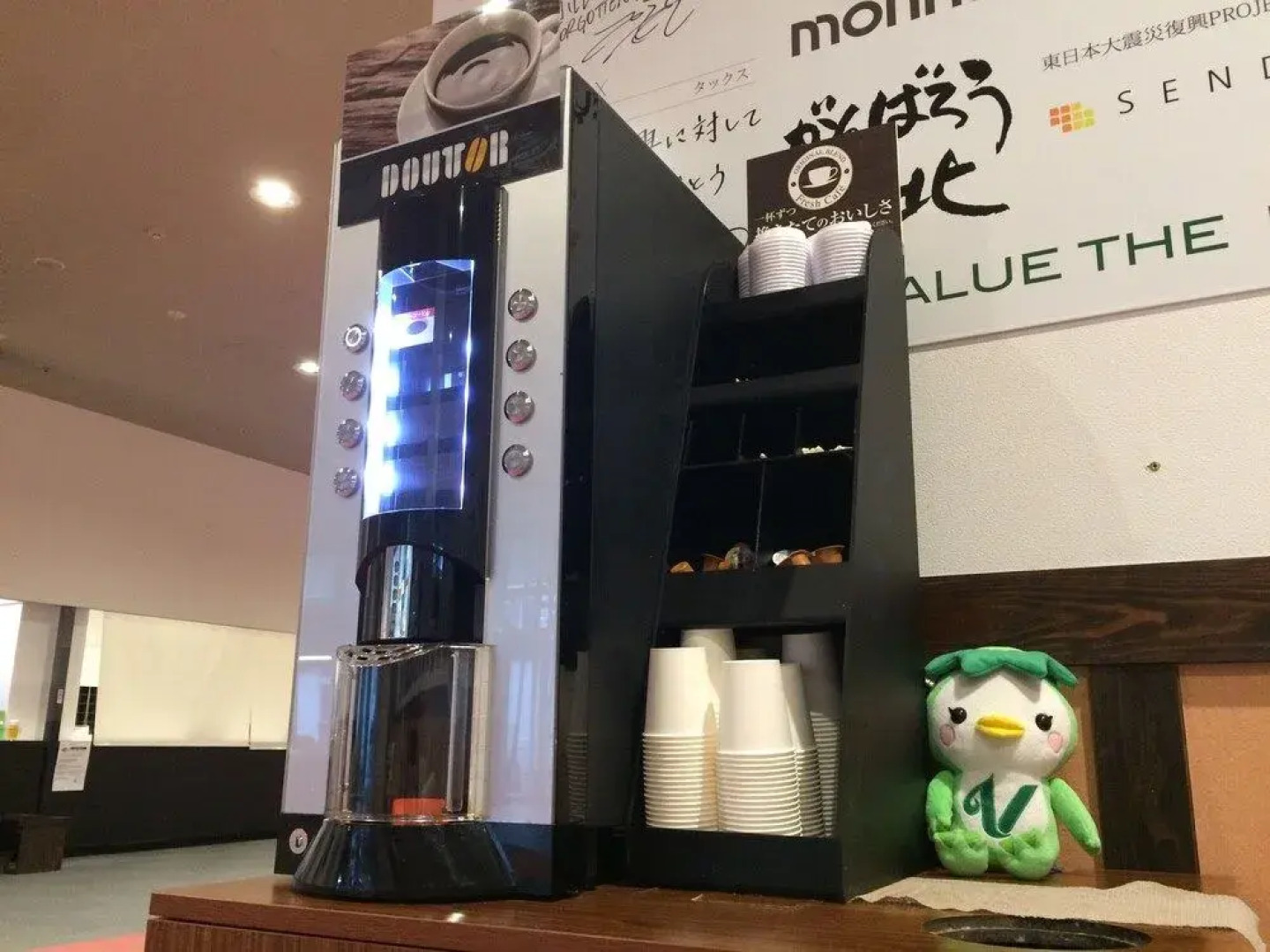 Value The Hotel Furukawasanbongi