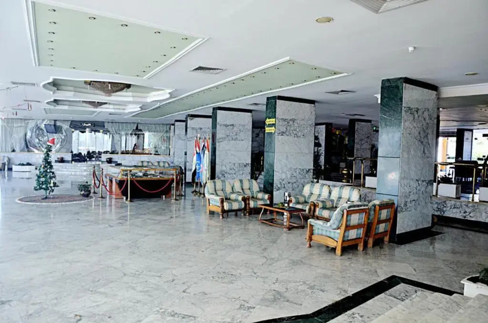 Minya Compound of the Armed Forces