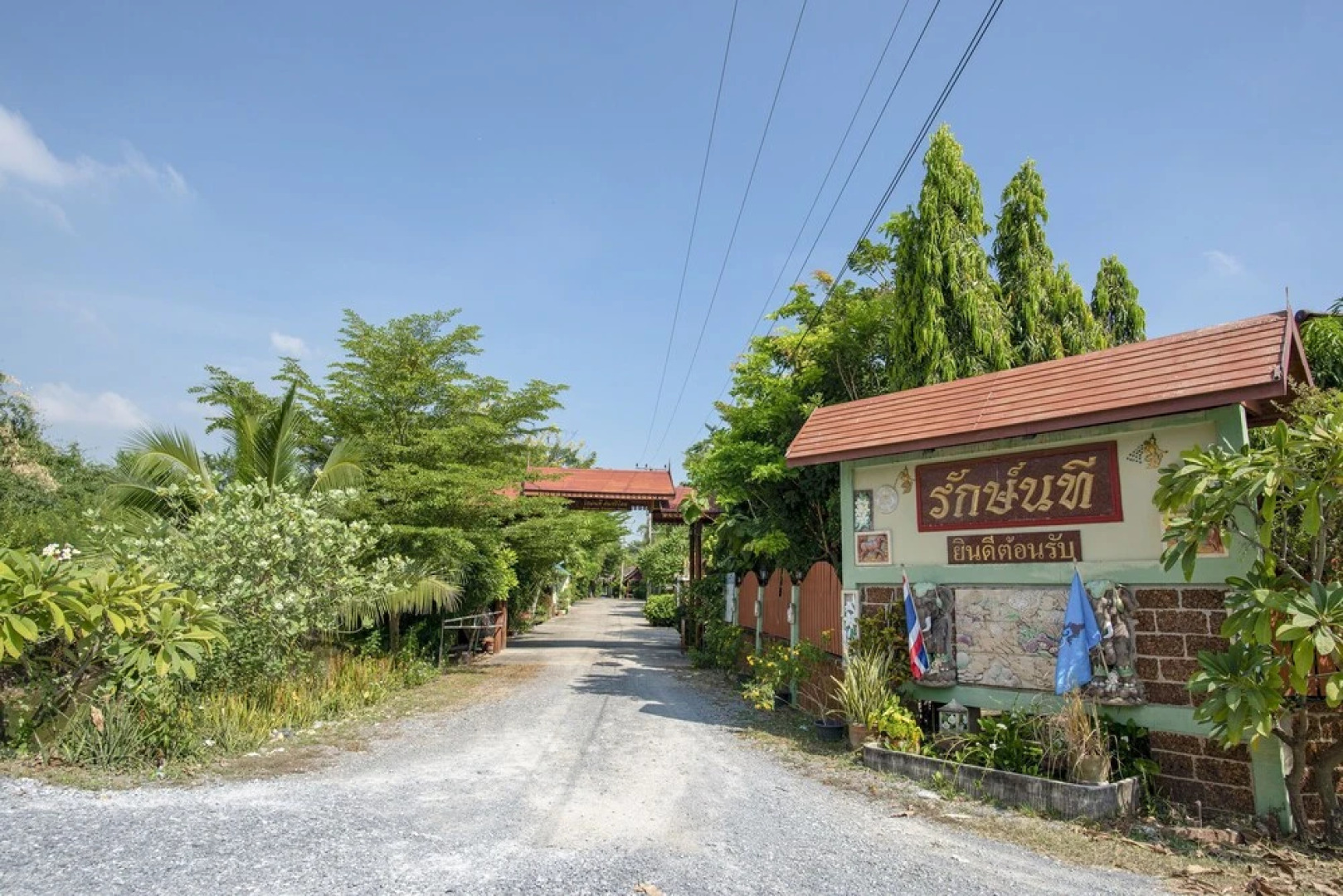 Raknatee Countryhome Resort by OYO Rooms