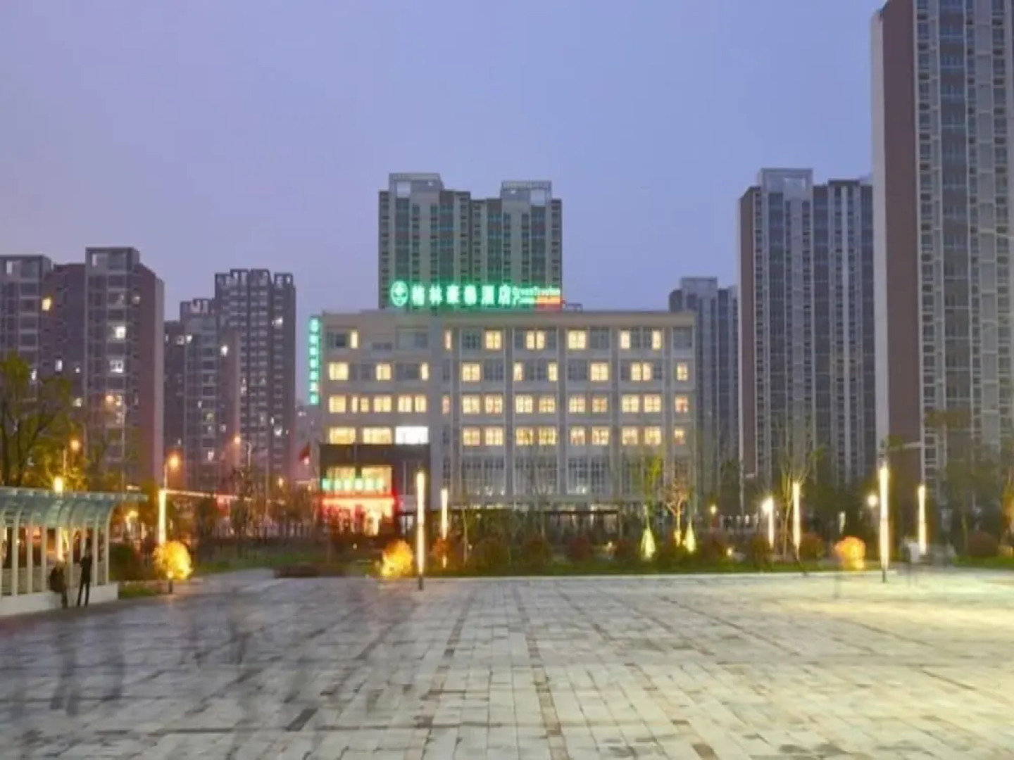 GreenTree Inn Wuxi Xidong Xincheng High Speed Rail East Station Hotel