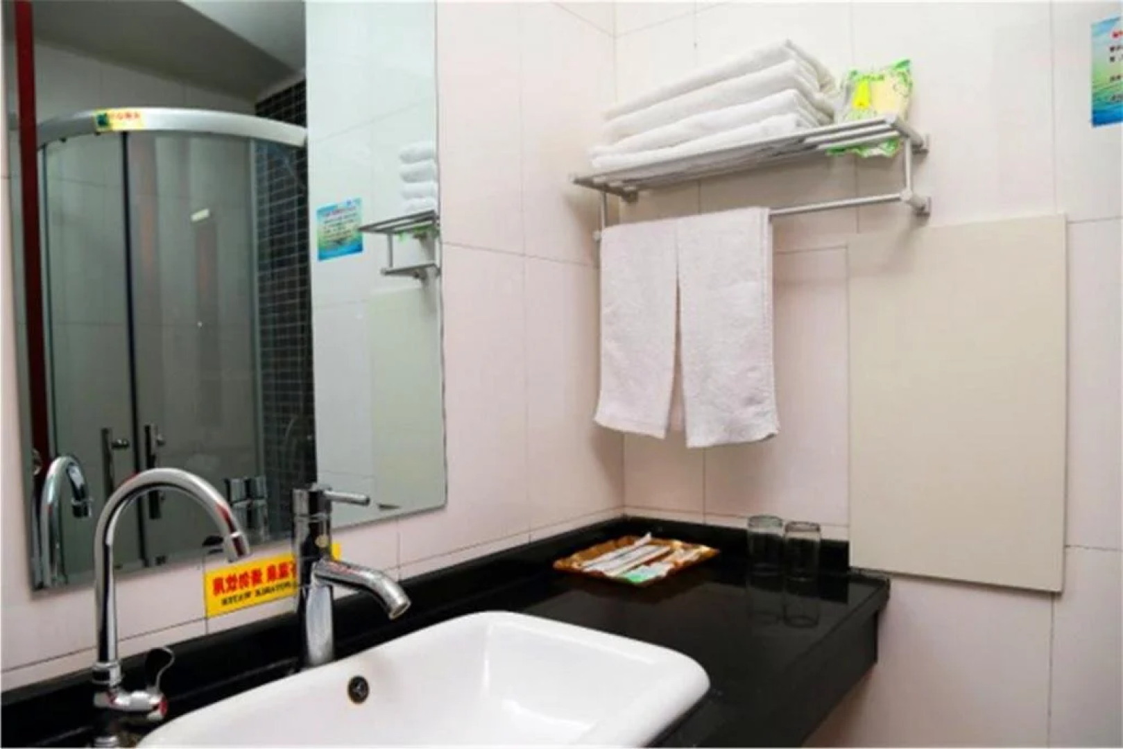 Qinhuangdao Shanhaiguan Lutong Hotel