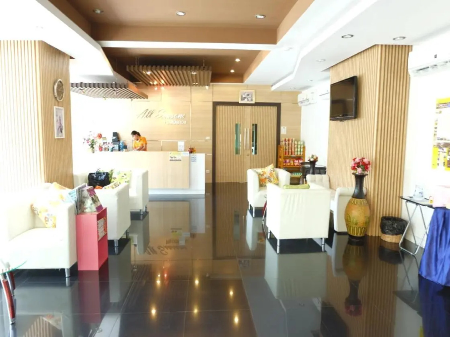 All Seasons Residence