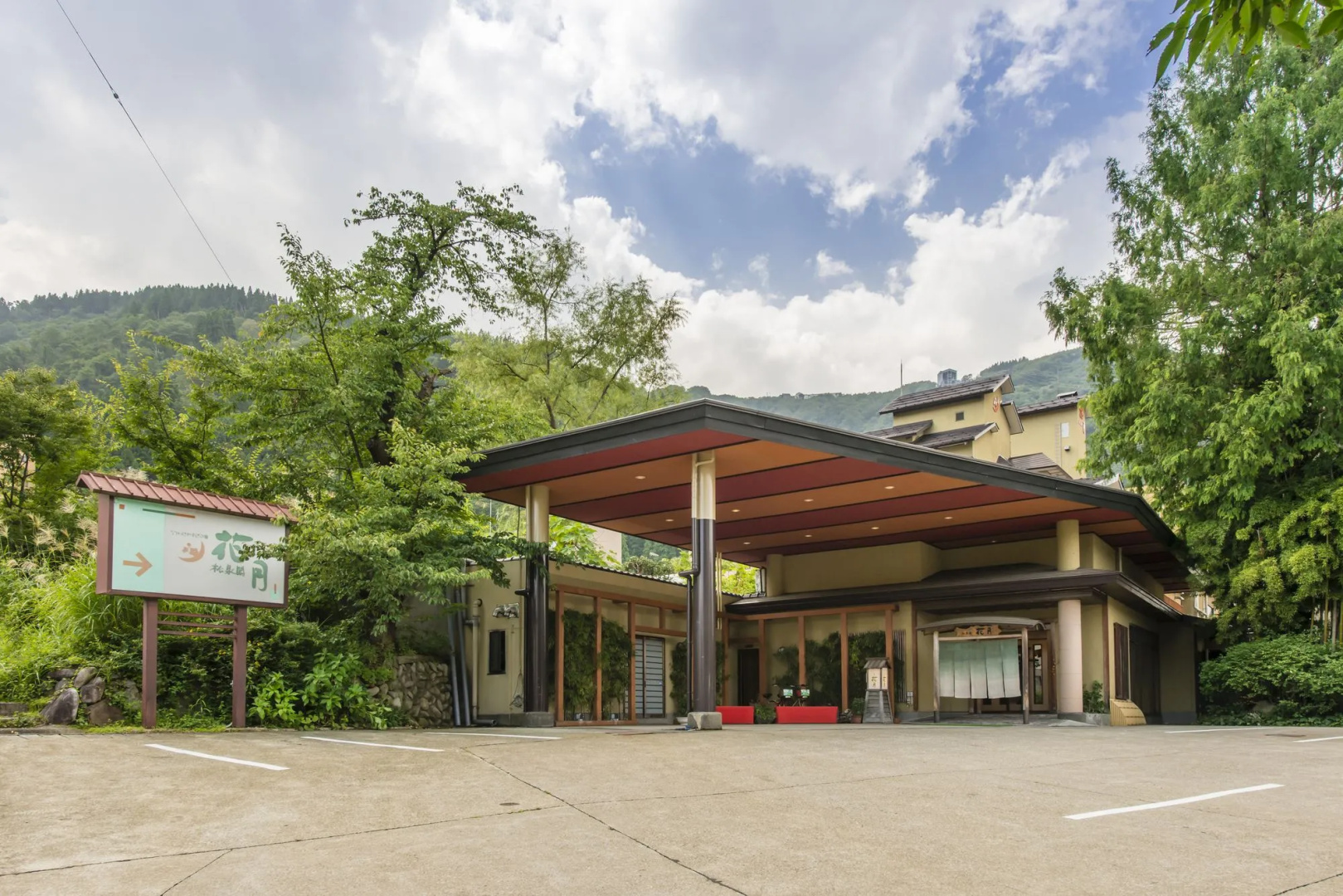 Shosenkaku Kagetsu