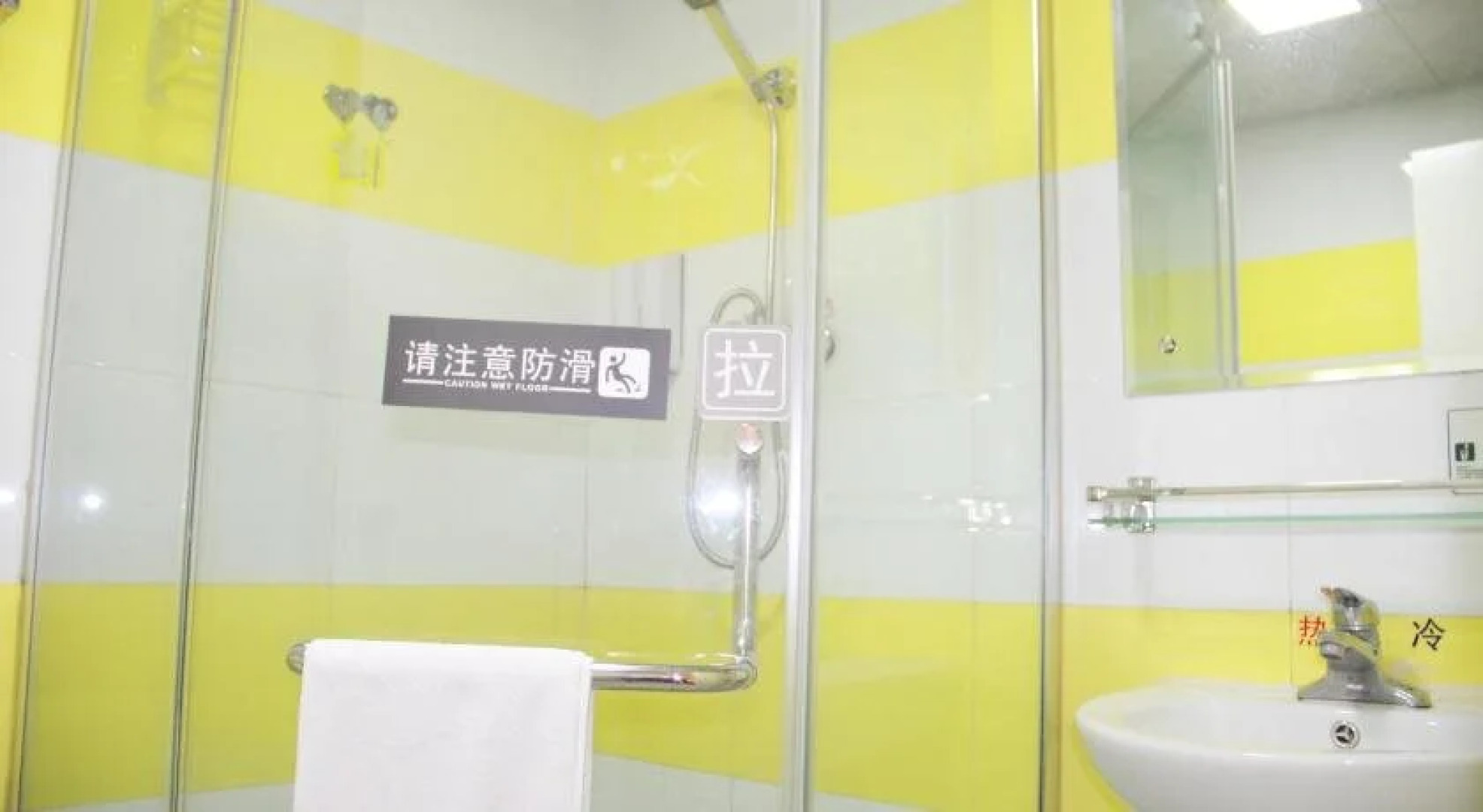 7Days Inn Qingdao Xiangjiang Road