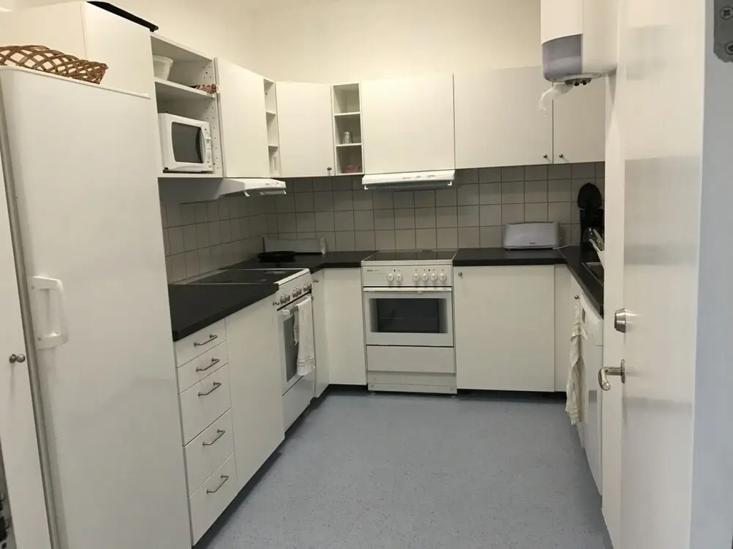 Gesundaberget Skilodge