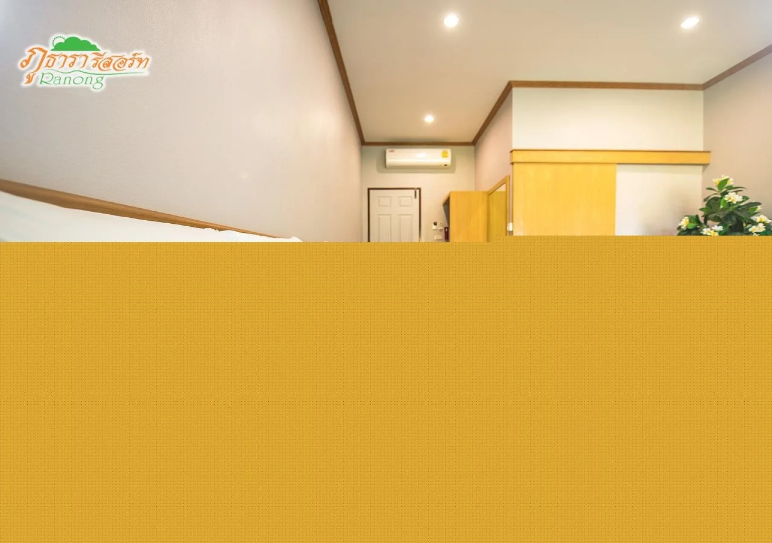 Phutara Resort Ranong