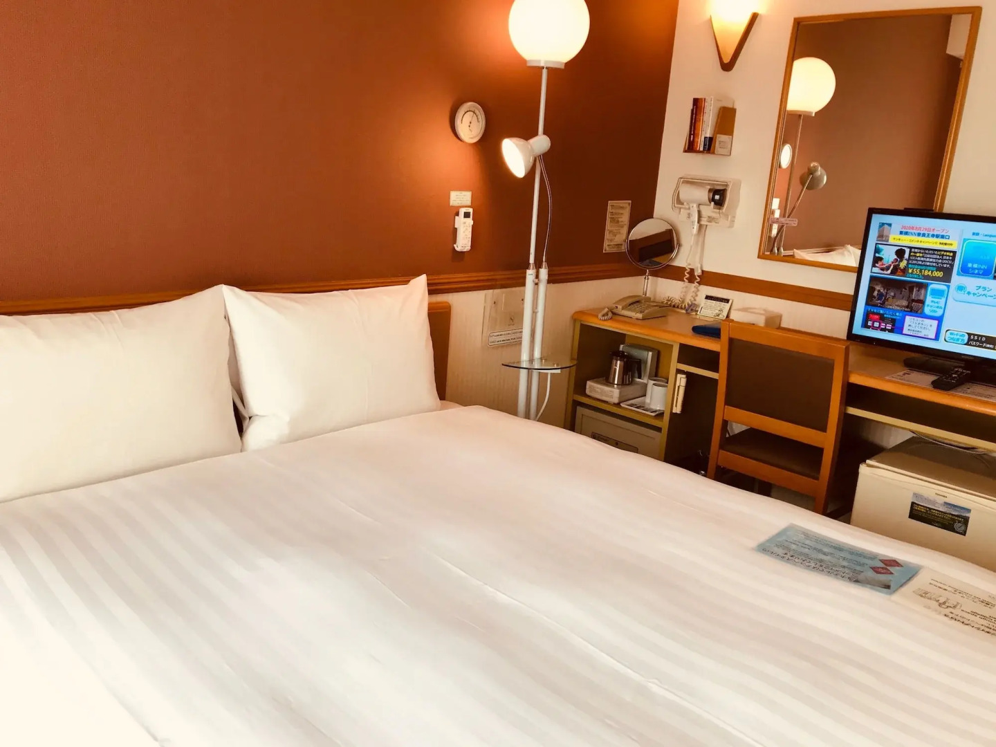 Toyoko Inn Mikawa Anjo Station Shinkansen Minami 1