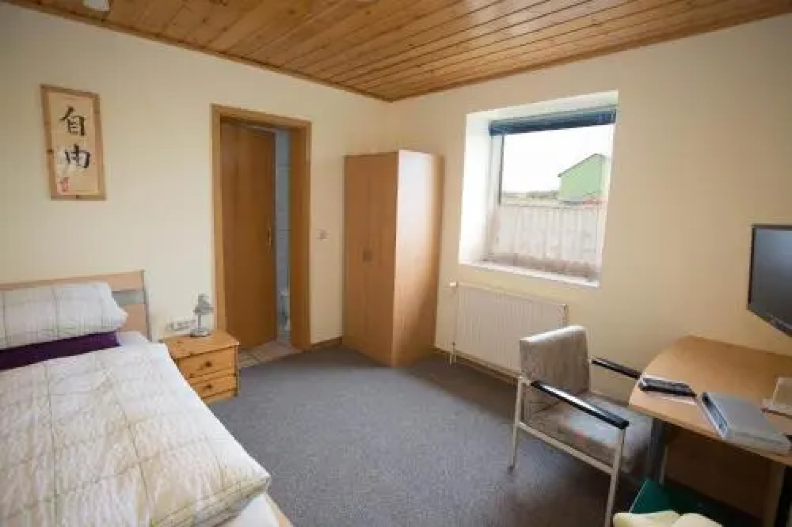 Landgasthaus Zur Eiche