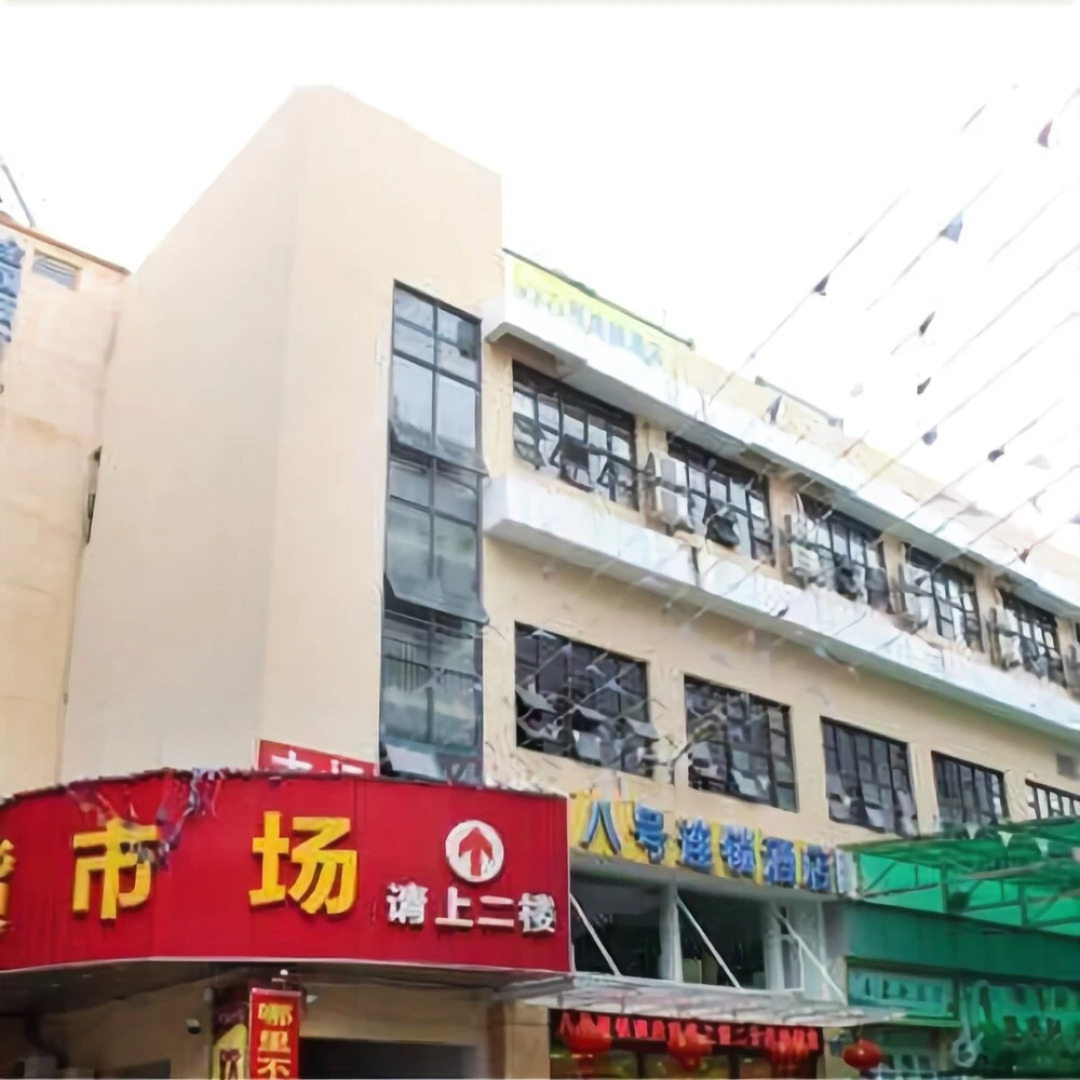 Feilisi Apartment Hotel