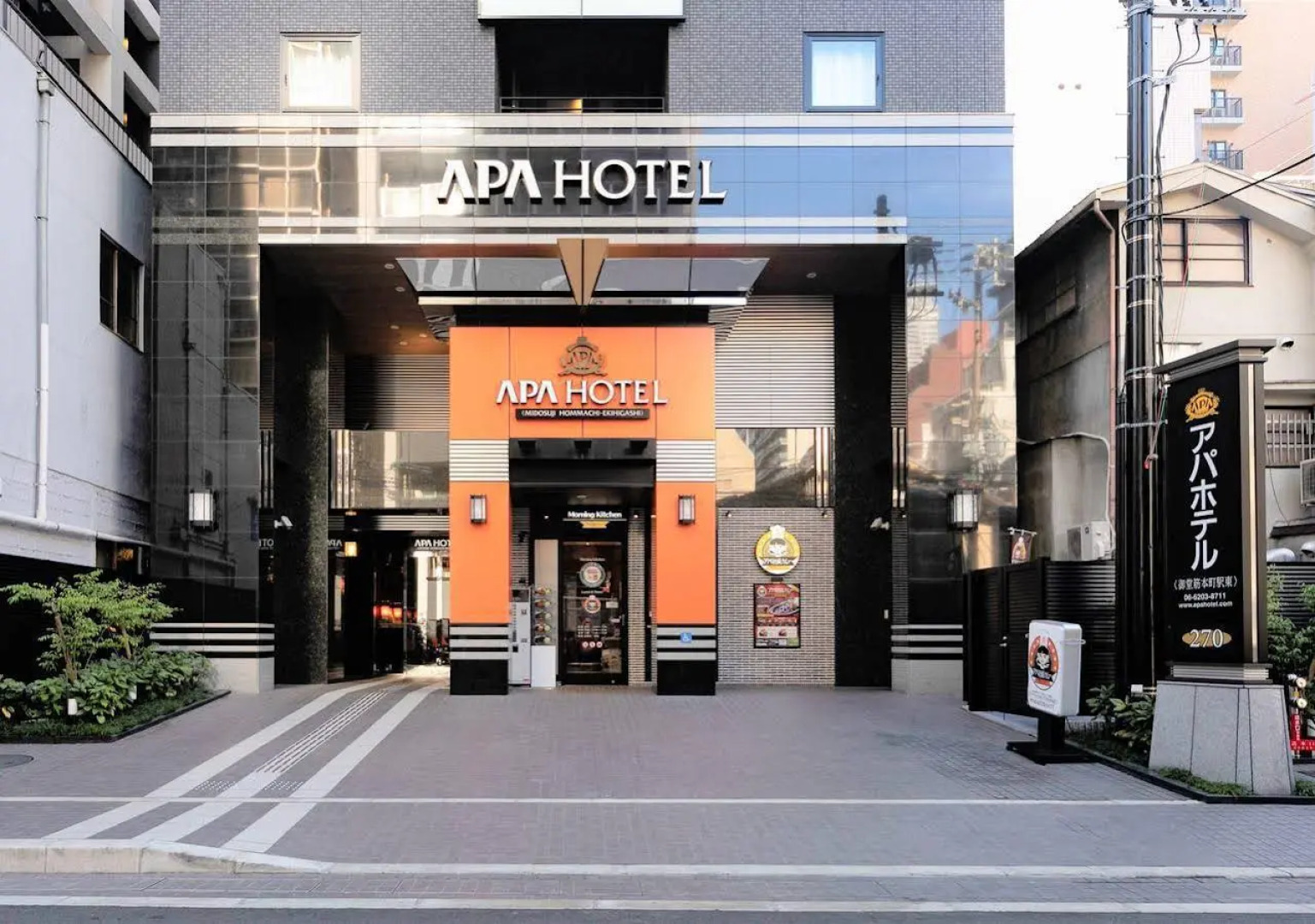 Apa Hotel Midosuji Hommachi Ekihigashi