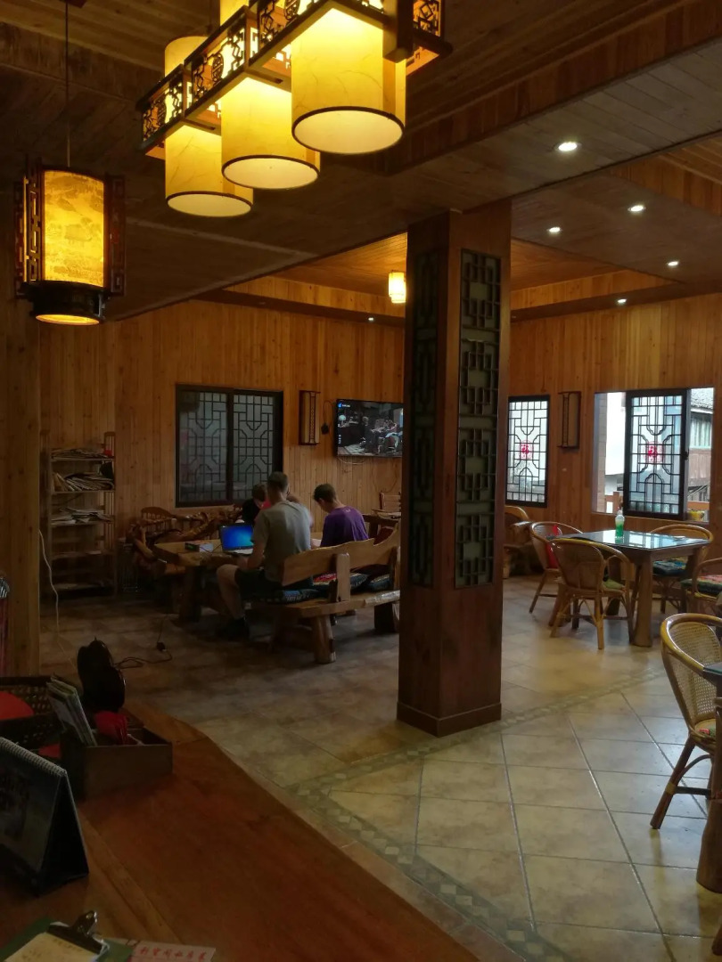 Longji Holiday Hotel