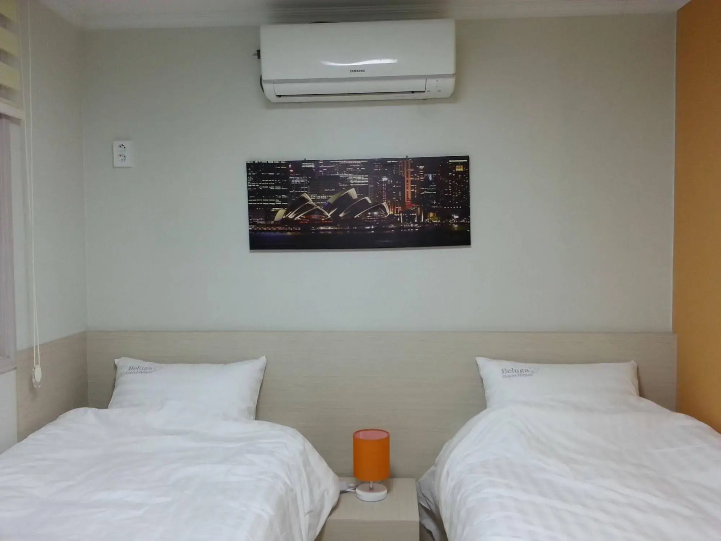 Beluga Guest House - Hostel