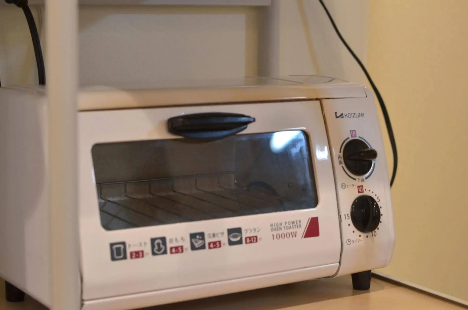 Condominium Ceaser Nakijin