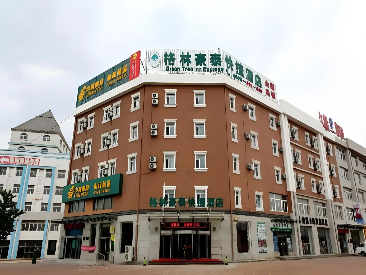 GreenTree Inn Liaoning Province Huludao City Xingcheng Shoushan Express Hotel