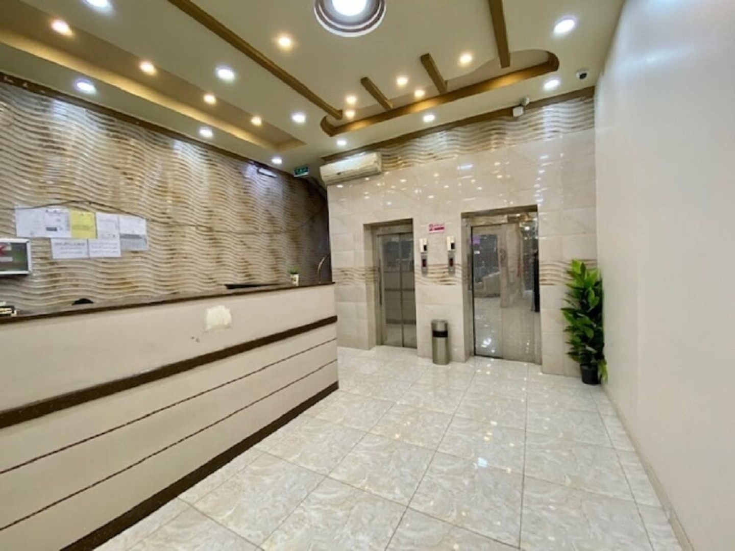 Raweet Alshed Apartment