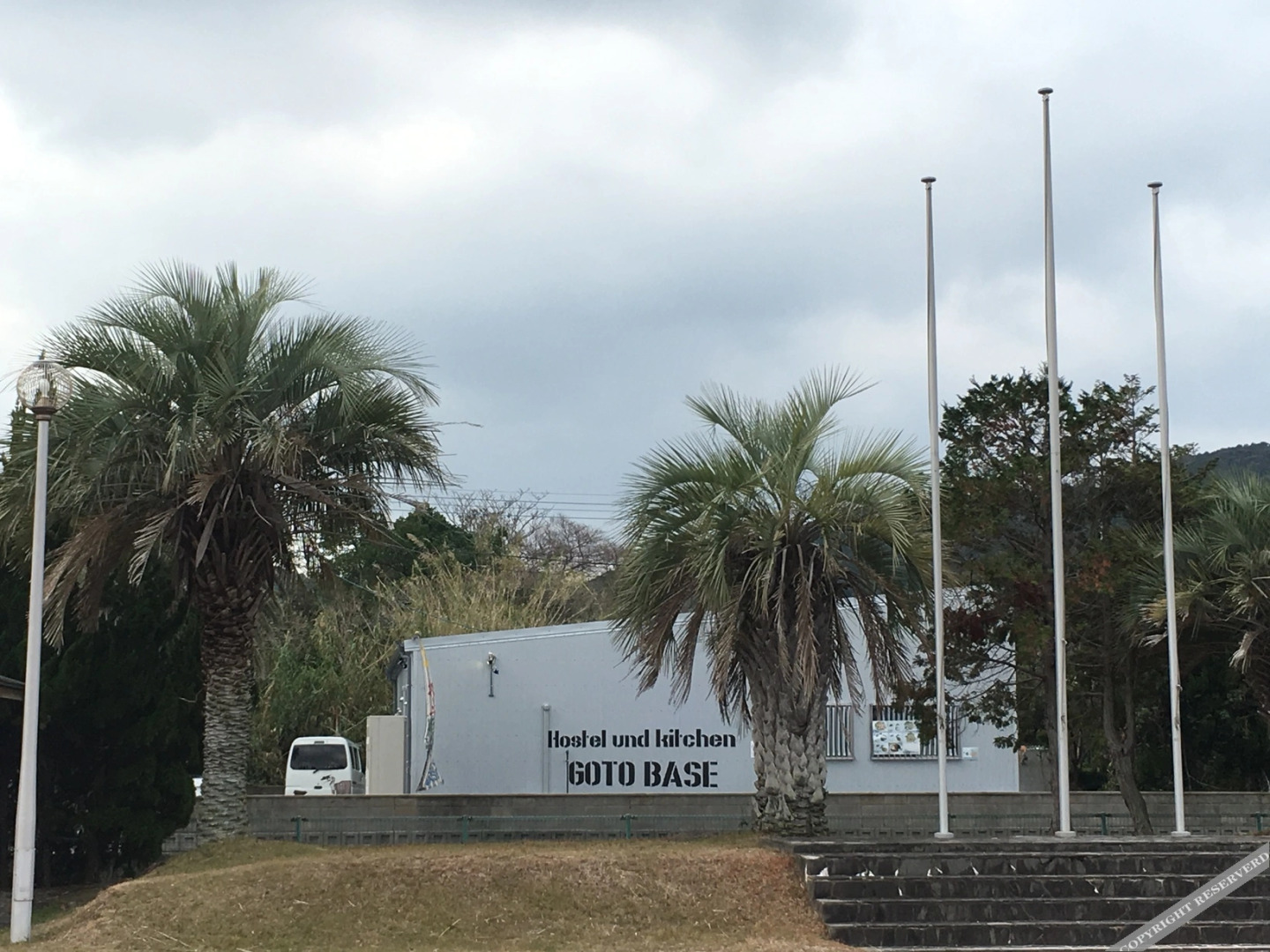 Hostel und Kitchen GOTO BASE