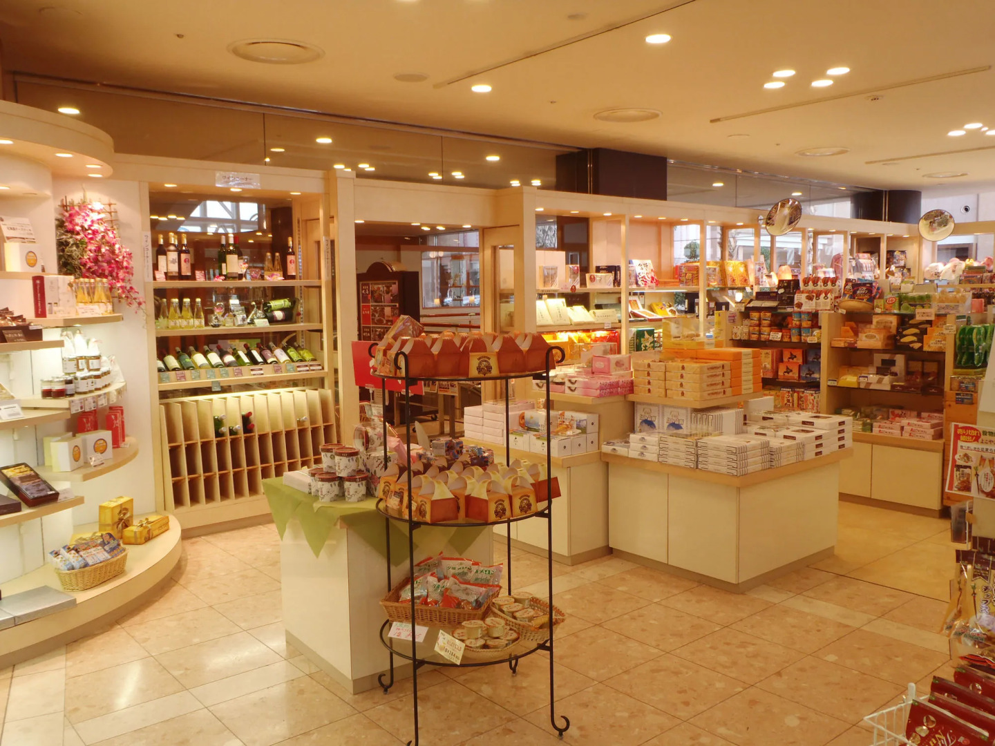 Chateraise Gateaux Kingdom Sapporo Hotel and Spa Resort