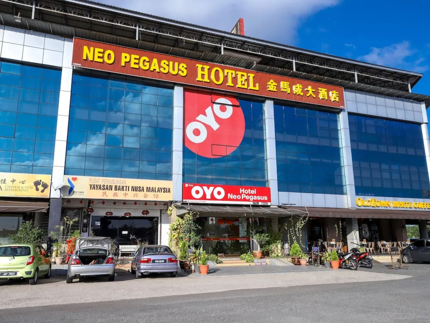 Neo Pegasus Hotel by OYO Rooms