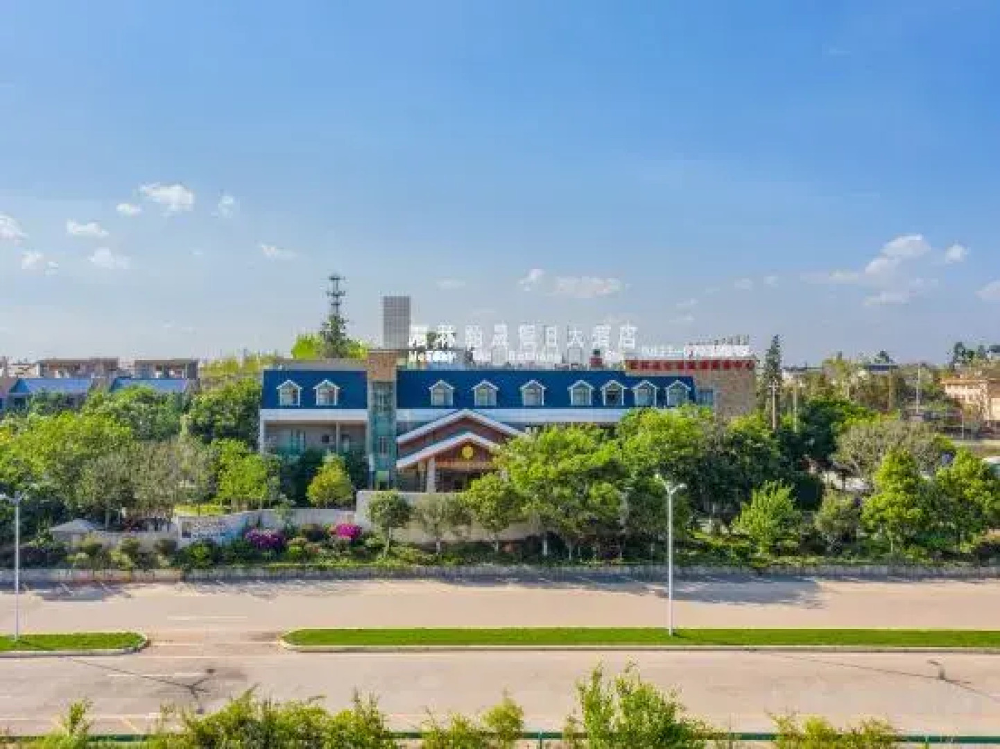 Shilinxuan Holiday Inn (Shilin Scenic Area)