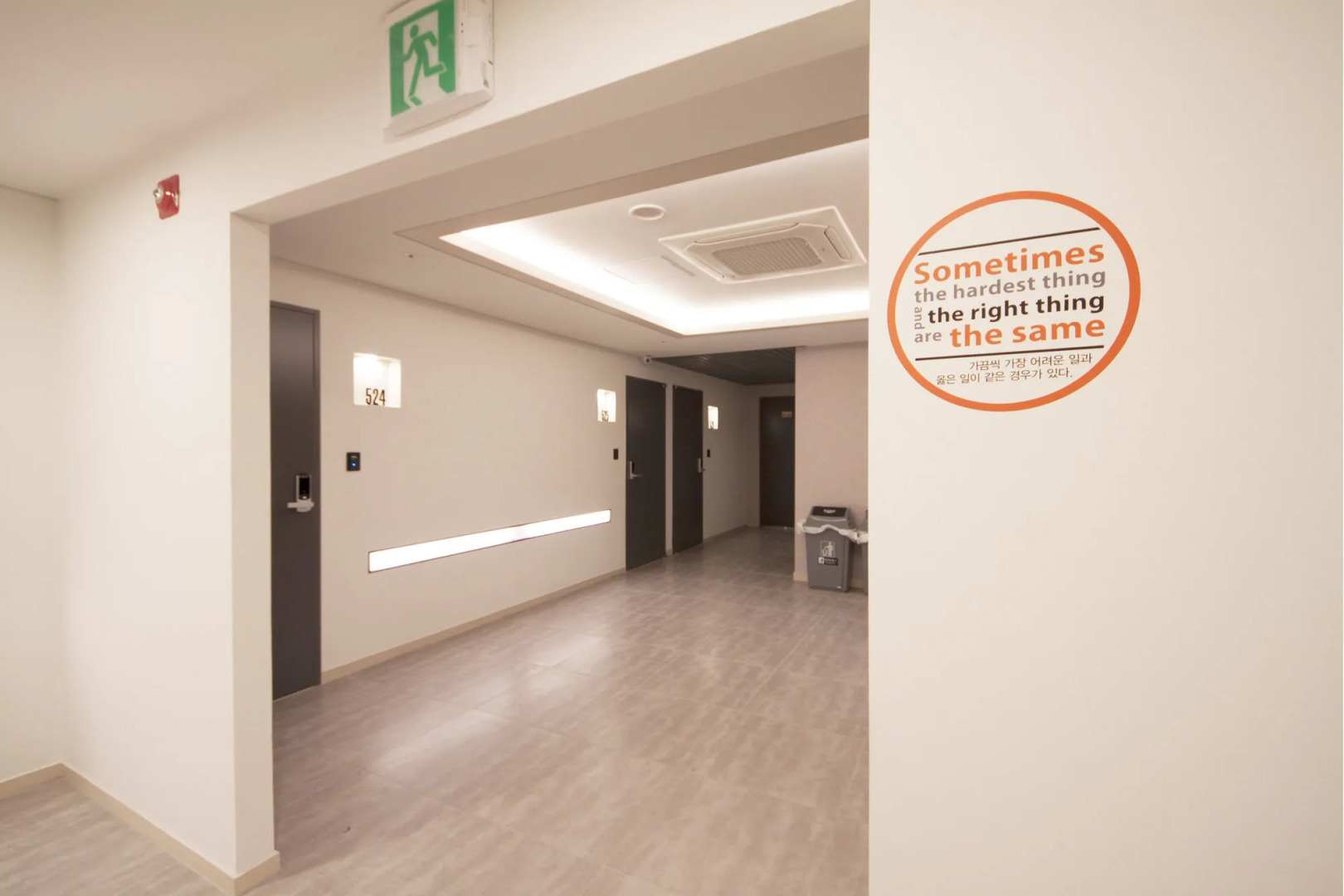 K-Guesthouse Dongdaemun Premium