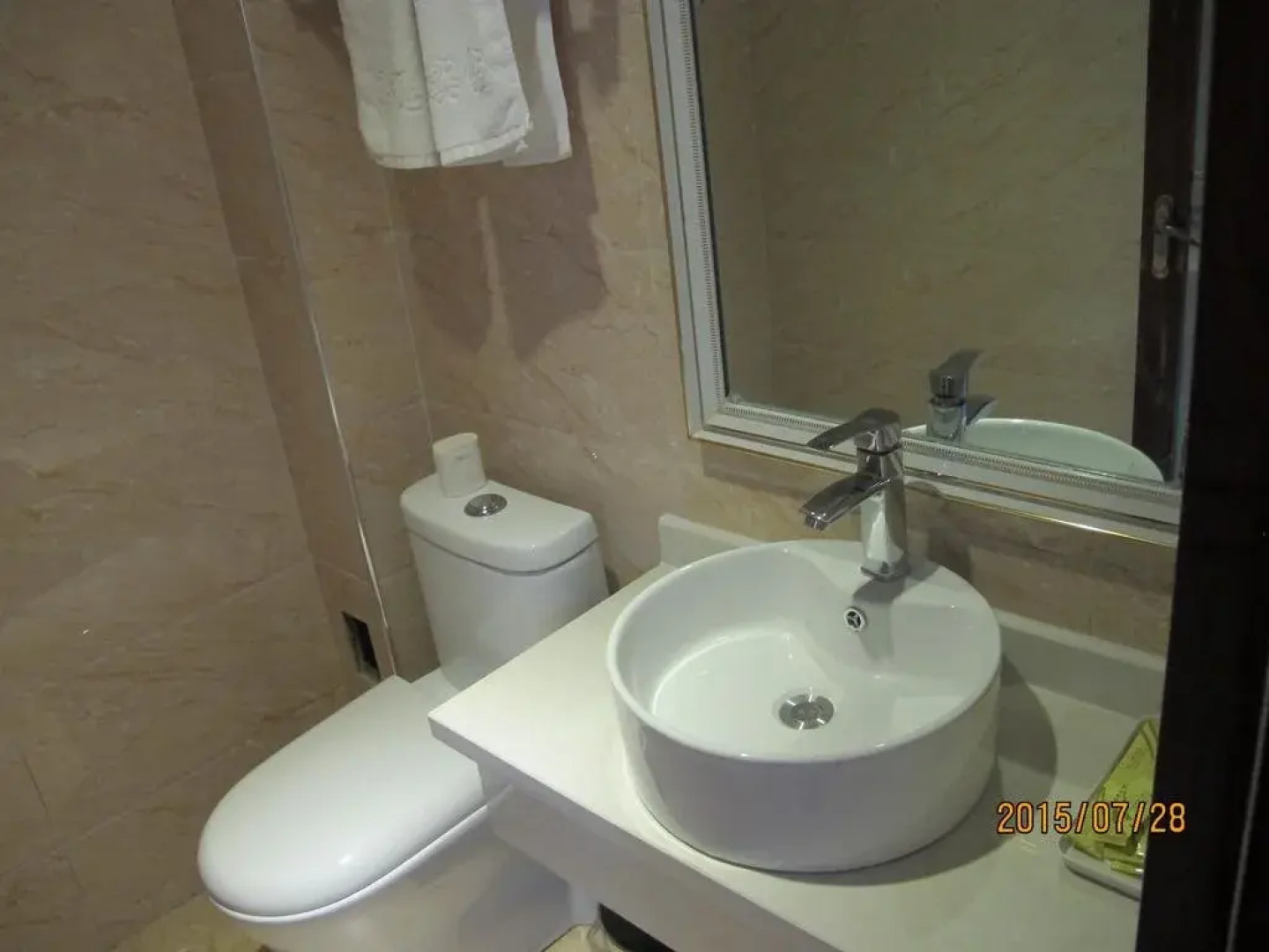 Xinyue Inn Zhangye Second Branch