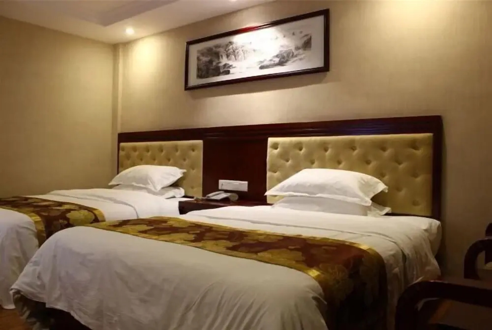 Jiahua Business Hotel