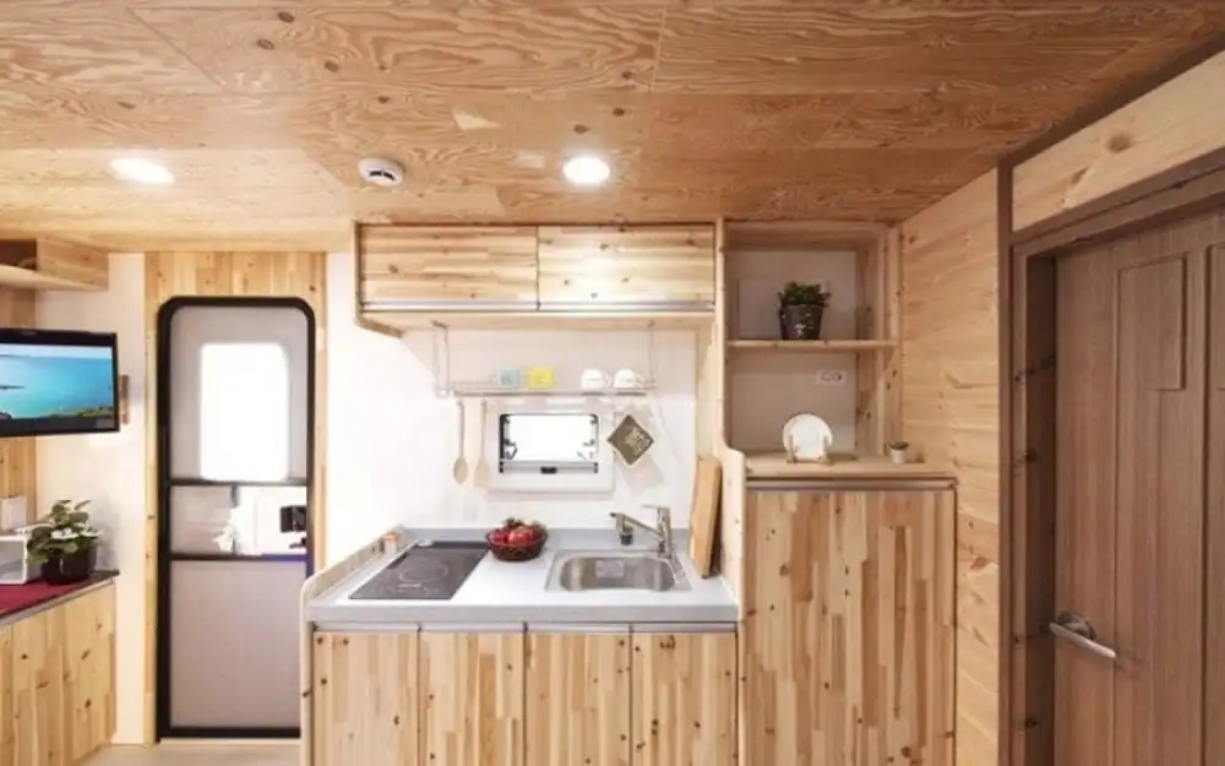 Miryang Joeun Caravan