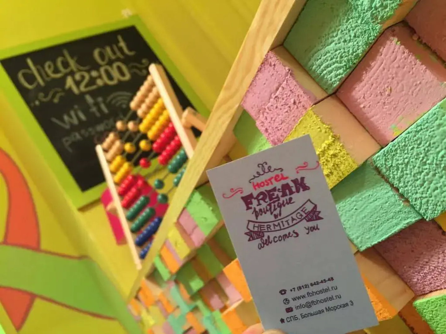 Hostel Freak Boutique by Hermitage