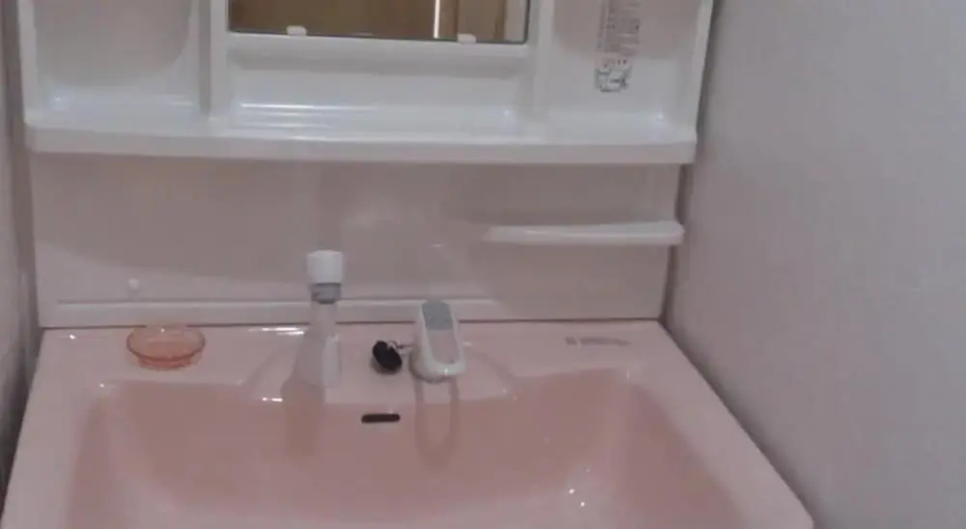 Guest House Misaki Tannowa House