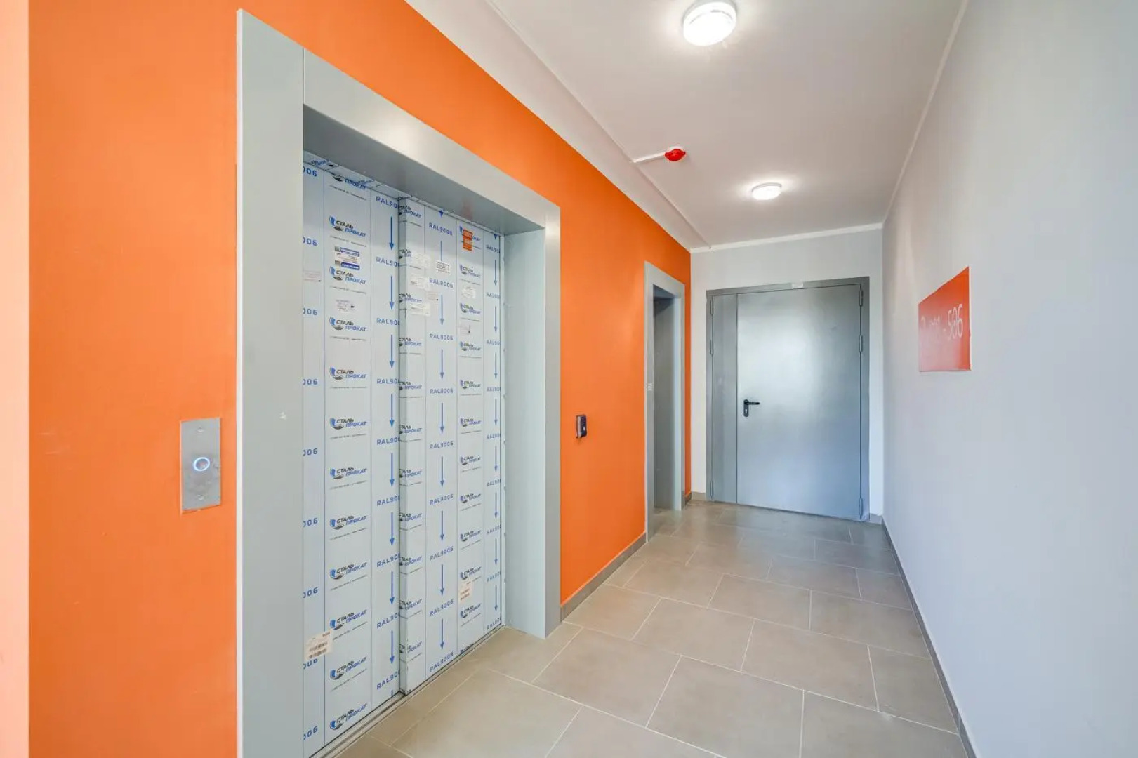 Апартаменты Апартс Лаундж на ул. Солнечная, д. 2