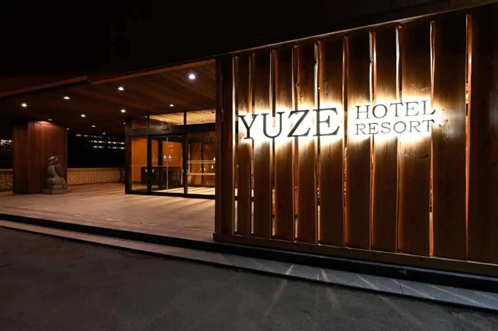 Yuze Hotel