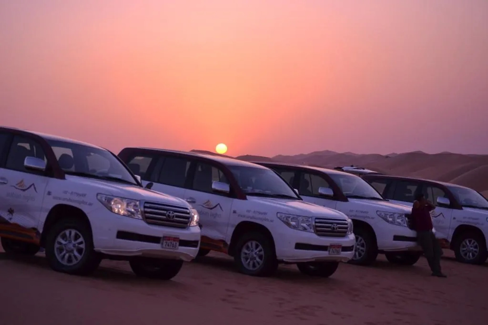 Arabian Nights Village